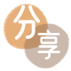 大连信用卡商家平台☀️诚信信用卡24小时在线接单 - 泰安信用卡